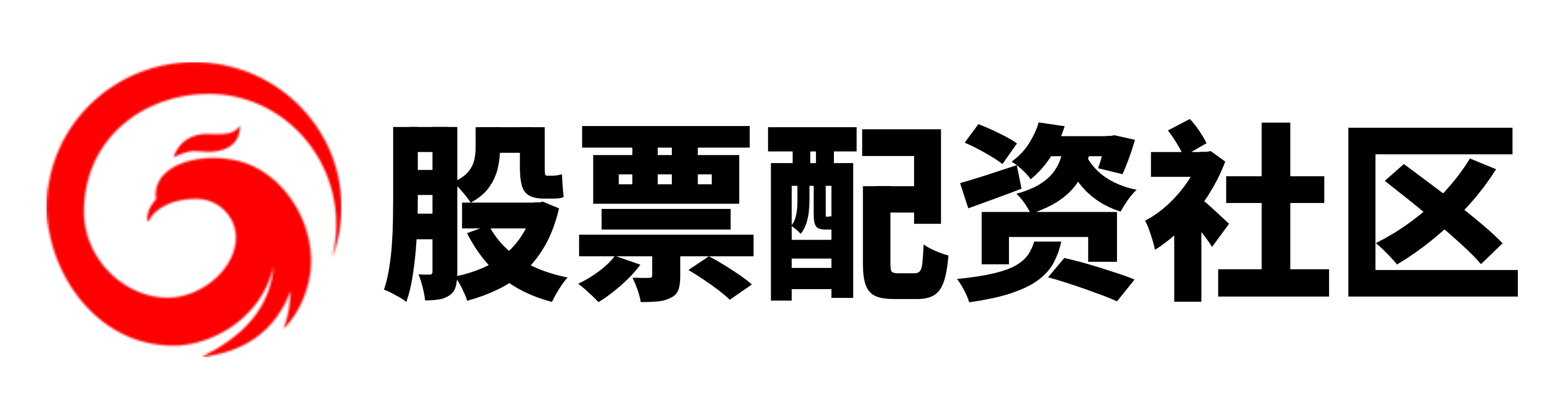 广瑞网